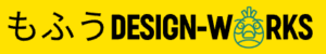 もふうDesign-Works